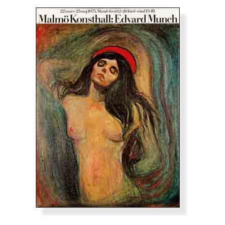 ポスター アート Malmo Expressionism エキシビジョン（エドヴァルド ムンク） 額装品 アルミ製ベーシックフレーム_2
