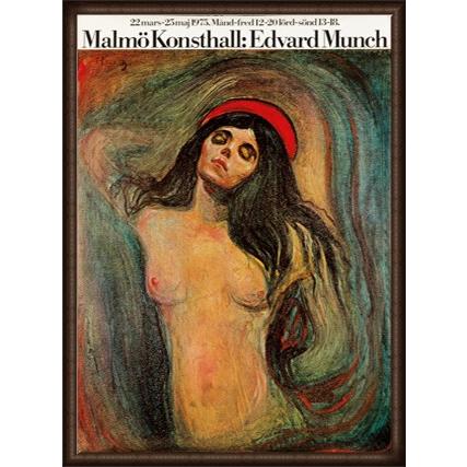 ポスター アート Malmo Expressionism エキシビジョン（エドヴァルド ムンク） 額装品 ウッドハイグレードフレーム