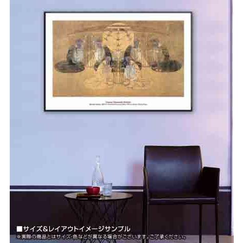 ポスター アート Moonlit Garden 1892-99（マクドナルド） 額装品 アルミ製ハイグレードフレーム_1