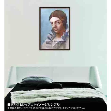 額装済/オルガの肖像（パブロ ピカソ）/アートポスター オルガの肖像（パブロ ピカソ） 額装品 ウッドハイグレード