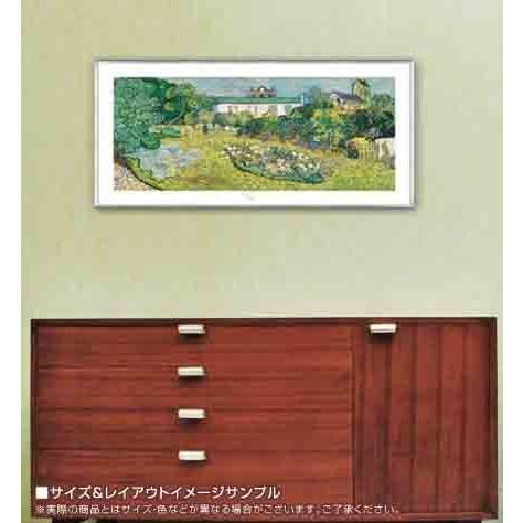 ポスター アート ドービニーの庭 1890（フィンセント ファン ゴッホ