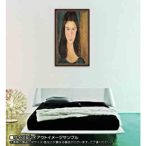 モディリアーニ ポスター 「ジャンヌ・エビュテルヌの肖像」額装済 モディリアーニ版画 ジャンヌエビュテルヌの肖像 ジークレ額装品