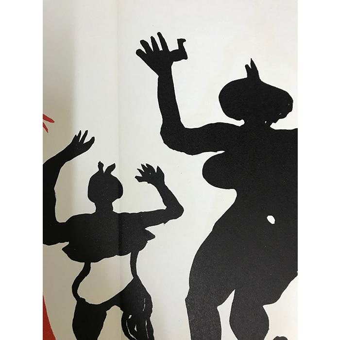 Maeght/アレクサンダー カルダー/ポスター : azポスター - 通販