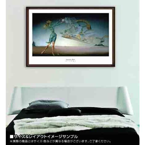 ポスター アート MIRAGE（サルバドール ダリ） 額装品 ウッドハイ