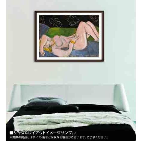 ポスター アート 横たわる裸婦（アンリ マティス） 額装品 ウッドハイグレードフレーム｜aziz｜02