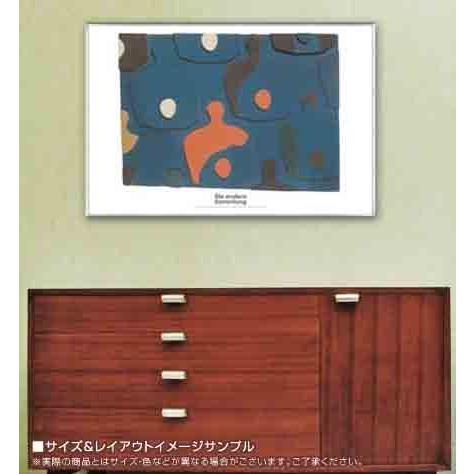 ポスター アート La planche a oeufs、 1922（アープ） 額装品 アルミ製ベーシックフレーム_1