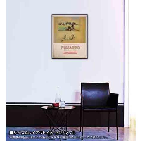 ピサロ 絵画 印象派」の人気商品一覧・価格比較 - 価格.com ポスター