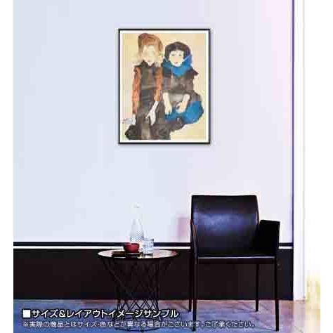 ポスター アート Two Girls（エゴン シーレ） 額装品 アルミ製ハイ