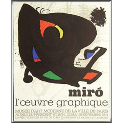 ポスター アート L'oeuvre graphique（ジョアン ミロ） 額装品 アルミ製ハイグレードフレーム