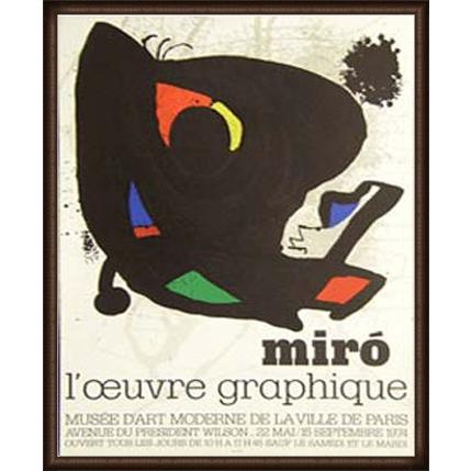 ポスター アート L'oeuvre graphique（ジョアン ミロ） 額装品 ウッドハイグレードフレーム