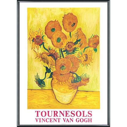 ひまわり（フィンセント ファン ゴッホ） 額装品 アルミ製ベーシック