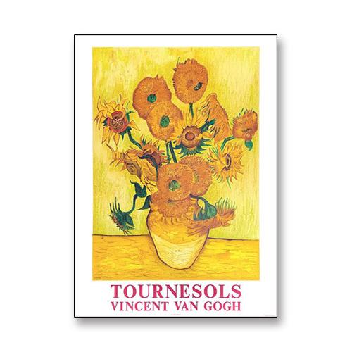 ixxi ゴッホ ひまわり（未使用品） コリラックマ ハンカチ ゴッホ ひまわり | hmm, by 東京都美術館