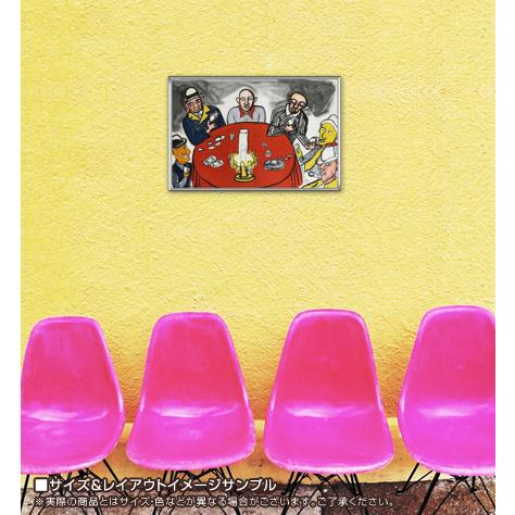 額装済/Musee d art（アレクサンダー カルダー）/アートポスター