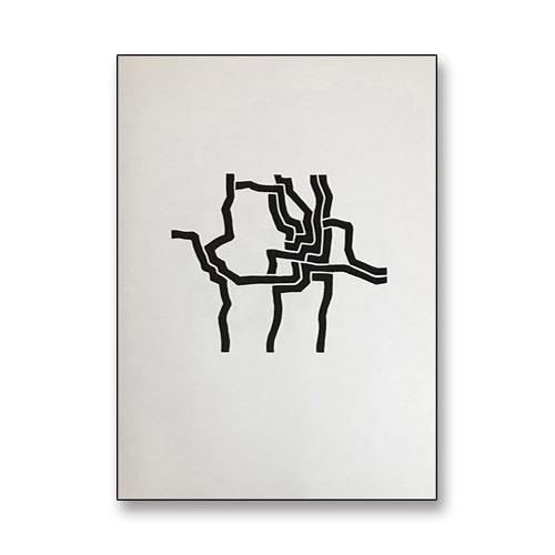 Mas alla 2 1973/エドゥアルド チリーダ/額装済 : azポスター - 通販