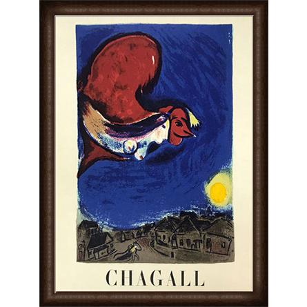 Derriere Le Miroir（マルク シャガール） 額装品 ウッドハイグレード