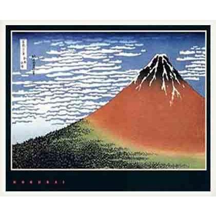 ポスター アート 富嶽三十六景・凱風快晴（赤富士）海外版（ホクサイ） 額装品 ウッドベーシックフレーム