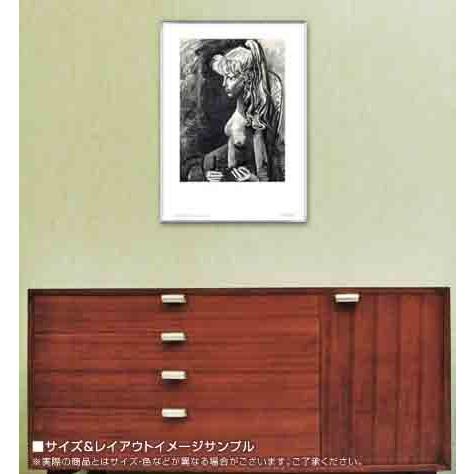 Sylvette au Fauteuil（パブロ ピカソ） 額装品 アルミ製ベーシック 