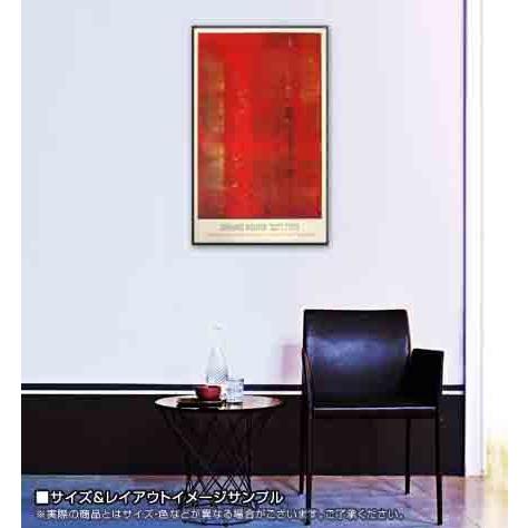 ポスター アート Abstract painting（ゲルハルト リヒター） 額装品 アルミ製ハイグレードフレーム_1