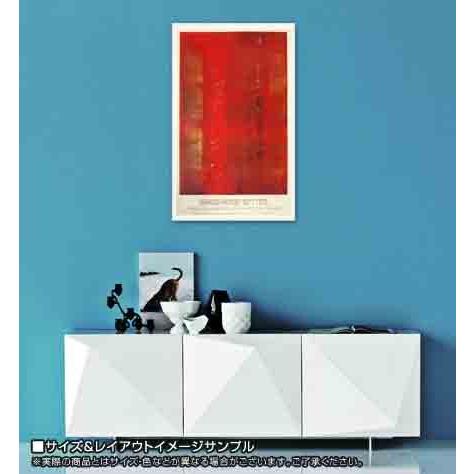 ポスター アート Abstract painting（ゲルハルト リヒター） 額装品 