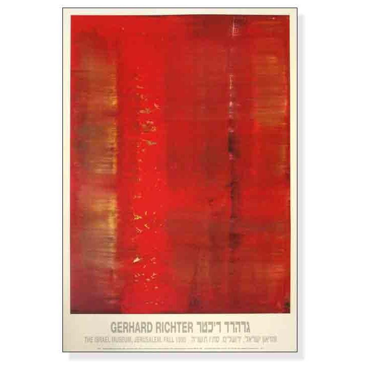 ポスター アート Abstract painting（ゲルハルト リヒター