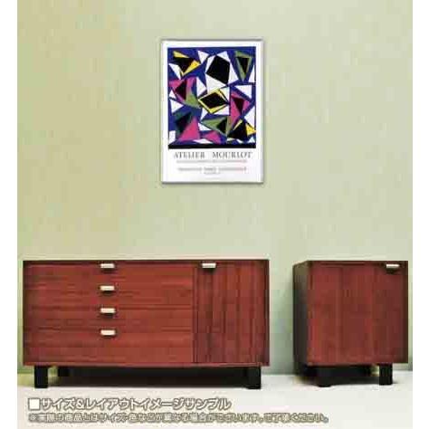 ポスター アート A la rencontre de Matisse（アンリ マティス） 額装品 アルミ製ベーシックフレーム｜aziz｜02