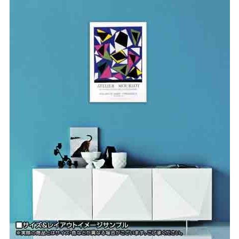 ポスター アート A la rencontre de Matisse（アンリ マティス） 額装品 ウッドベーシックフレーム｜aziz｜02