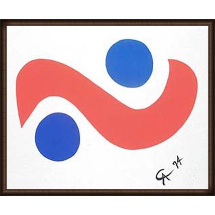 ポスター アート Skybird（アレクサンダー カルダー） 額装品 ウッド