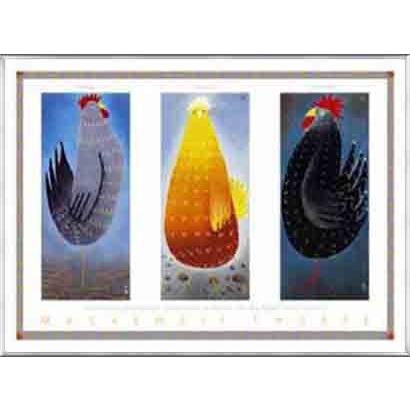 ポスター アート Hayley Lorraine and Lawrence（ソープ） 額装品 アルミ製ベーシックフレーム