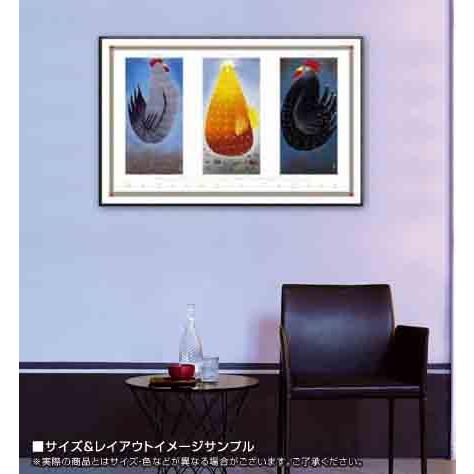 ポスター アート Hayley Lorraine and Lawrence（ソープ） 額装品