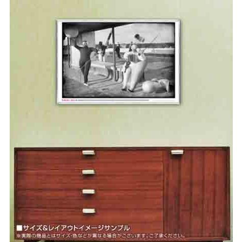 額装済/Pantomine /Nr. 45/バウハウス Pantomine (Nr. 45)