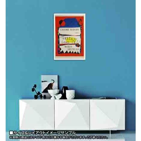 ポスター アート Terres de grand feu（ジョアン ミロ） 額装品 ウッド