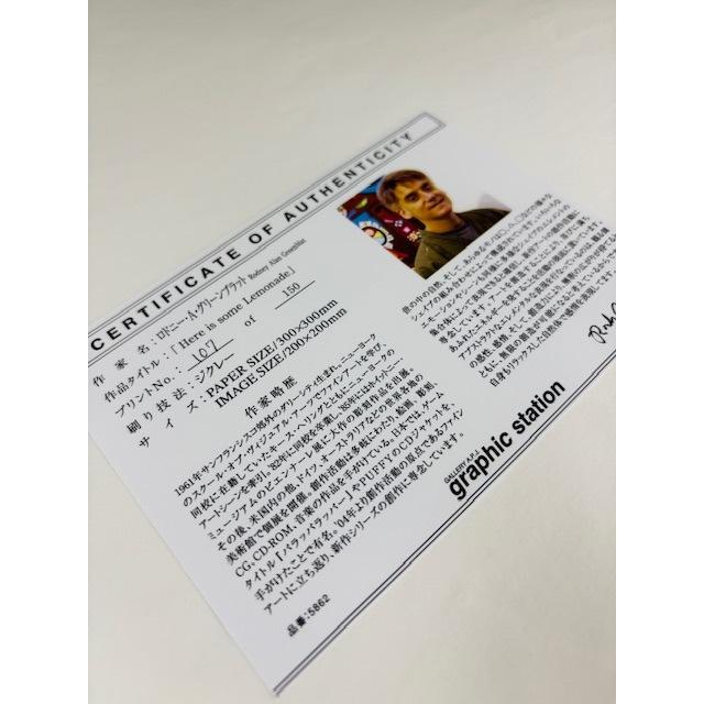 額装品/サンダーバニー Here is some Lemonade 限定150枚 サイン