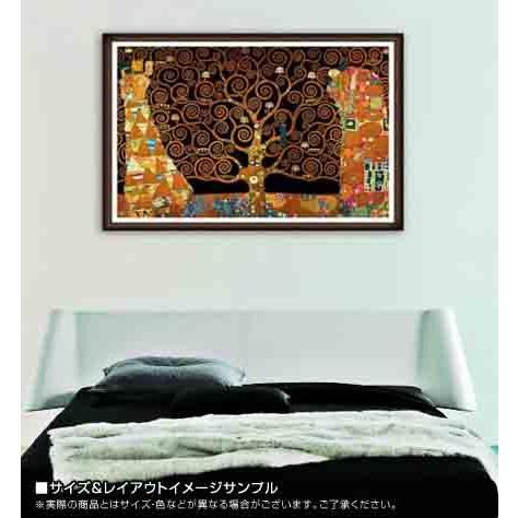 ストクレ邸フリーズのための下絵[期待-生命の樹-抱擁-Interpretation