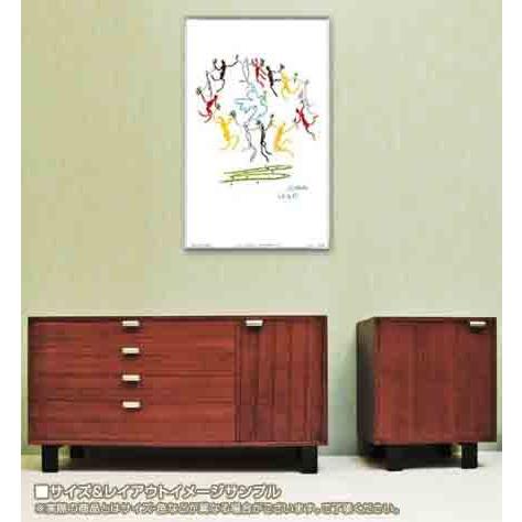 額装品/ダンス/パブロ ピカソ/ポスター/アート/インテリア ポスター アート ダンス（パブロ ピカソ） 額装品 アルミ製ベーシック