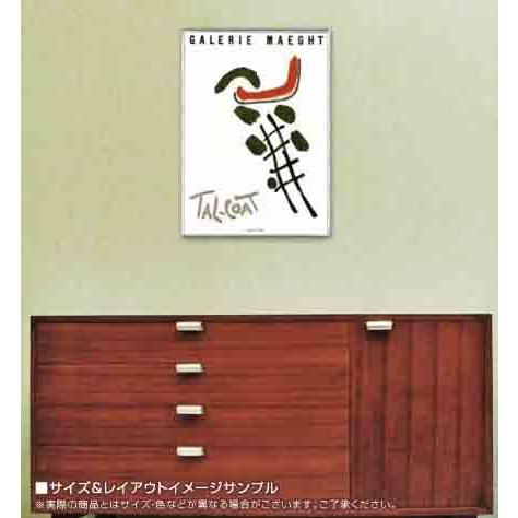 ポスター アート 1959 - Maeght（ピエール タルコート） 額装品 アルミ