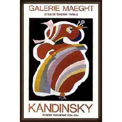 額装済/La forme ワシリーカンディンスキー/ポスター/インテリア/アート