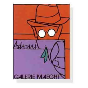 ポスター アート フロイト（ヴァレリオ・アダミ） 額装品 アルミ製