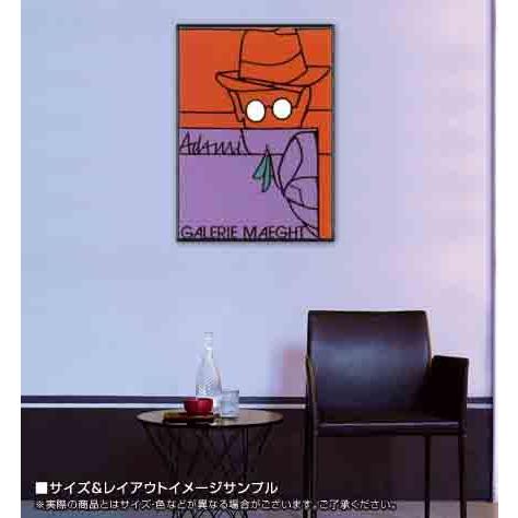 ポスター アート フロイト（ヴァレリオ・アダミ） 額装品 アルミ製ハイグレードフレーム_1