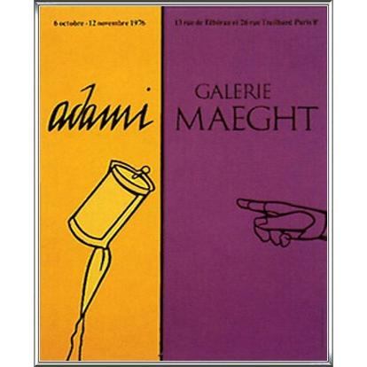 ポスター アート La main - Maeght（ヴァレリオ・アダミ） 額装