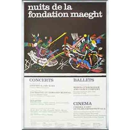 ポスター アート Nuits de la Fondation（ワシリー カンディンスキー） 額装品 アルミ製ベーシックフレーム
