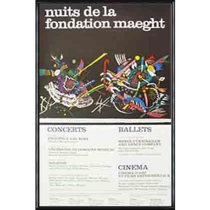 ポスター アート Nuits de la Fondation（ワシリー カンディンスキー） 額装品 アルミ製ハイグレードフレーム