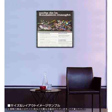 ポスター アート Nuits de la Fondation（ワシリー カンディンスキー） 額装品 アルミ製ハイグレードフレーム_1