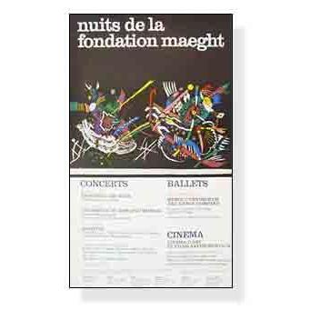 ポスター アート Nuits de la Fondation（ワシリー カンディンスキー） 額装品 アルミ製ハイグレードフレーム_2