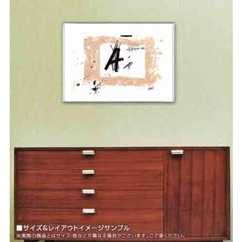 アントニ タピエス OUSSIN ET BOUTEILLE アートポスター category