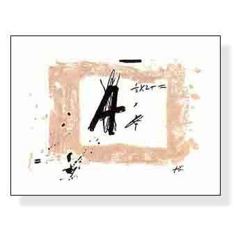 ポスター アート Lettre A Maeght（アントニ タピエス） 額装品 ウッドベーシックフレーム_2