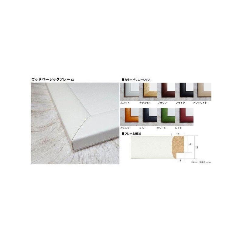 2019年　Notes on Fashion エキシビジョン（アーティスト不明 Michael Jackson） 額装品_3