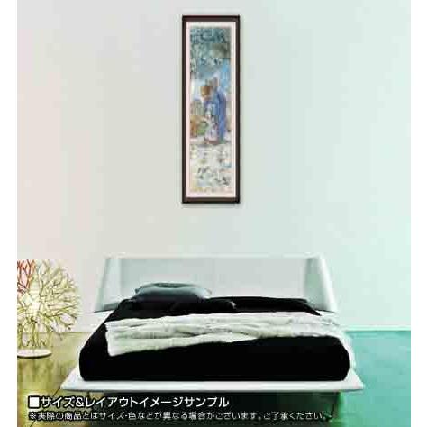 歩きはじめ、ミレーに拠る (Detail)（フィンセント ファン ゴッホ