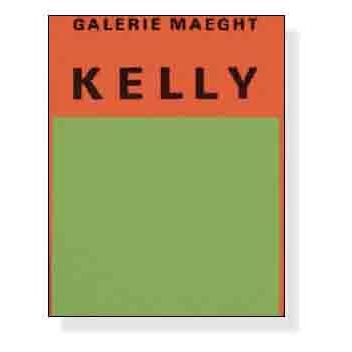 額装済/エルスワース・ケリー/Orang et vert 1954アートポスター