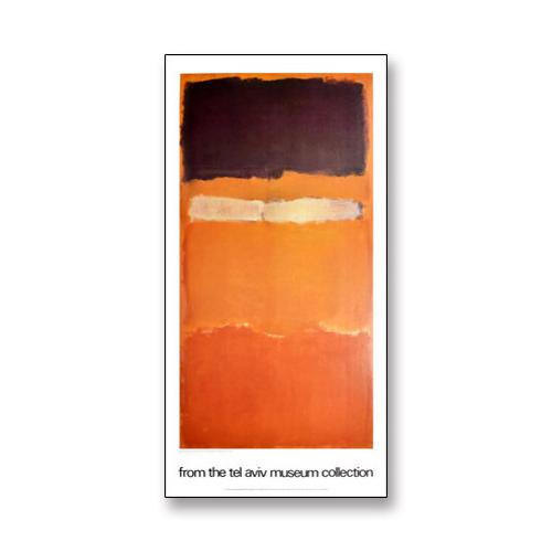 Untitled 1951-1955（マーク ロスコ） 額装品 ウッドハイグレード