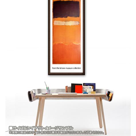 Untitled、 1951/マークロスコ/ポスター Amazon.co.jp: ポスター マーク ロスコ Untitled、 1951